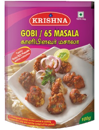 KRISHNA GOBI / 65 MASALA 100 GM