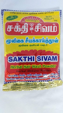 SAKTHI SIVAM HAIR WASH POWDER 50 G