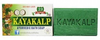 KAYAKALP AYURVEDIC BATH SOAP 75 GM