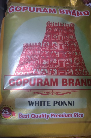 GOPURAM BOILED WHITE PONNI RICE 25 KG BAG