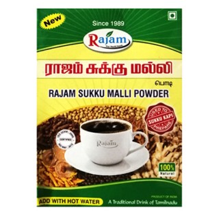 RAJAM SUKKU COFFEE 100 GM
