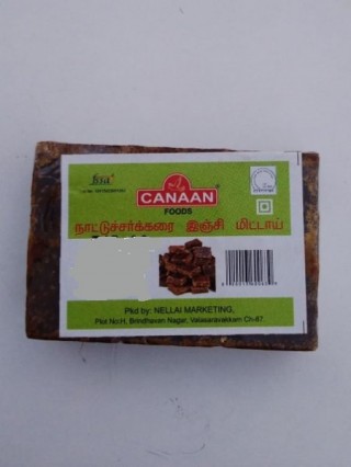 CANAAN COUNTRY SUGAR GINGER CANDY