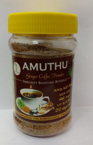 AMUTHU GINGER COFFEE POWDER 175 GM