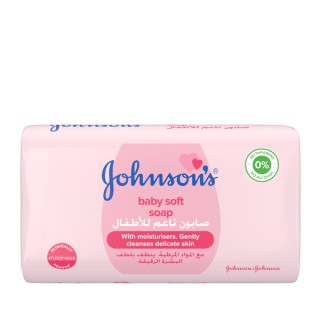 JOHNSONS BABY SOFT SOAP 125 GM