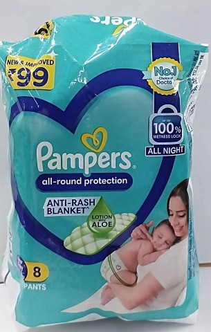 PAMPERS NEW BABY UP TO 5 KG 8 PANTS