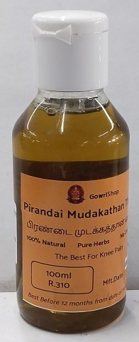 GOWRI SHOP PIRANDAI MUDAKATHANTHAILAM 100 ML