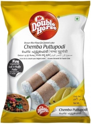 DOUBLE HORSE CHEMBA PUTTUPODI 500 GM