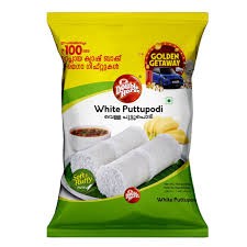 DOUBLE HORSE WHITE PUTTU PODI 500 GM