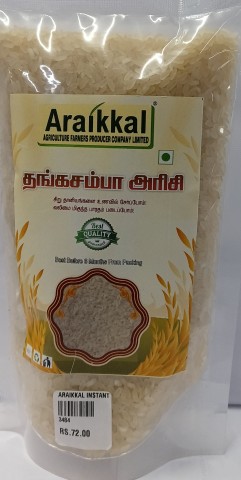 ARAIKKAL THANGASAMBA RICE 500 GM